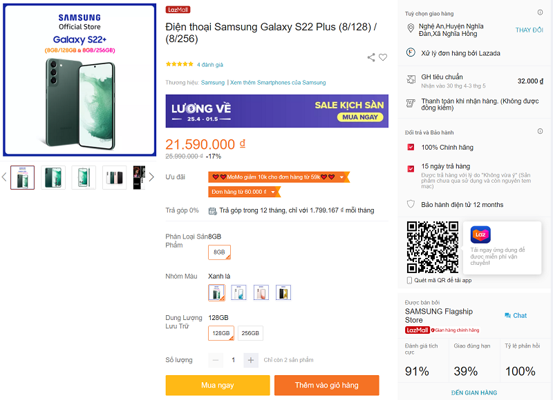 Đánh giá Samsung Galaxy S22+