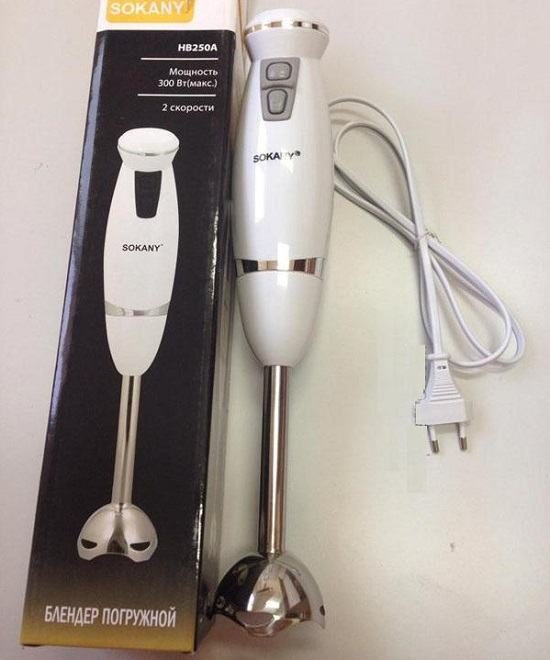 Máy xay sinh tố cầm tay