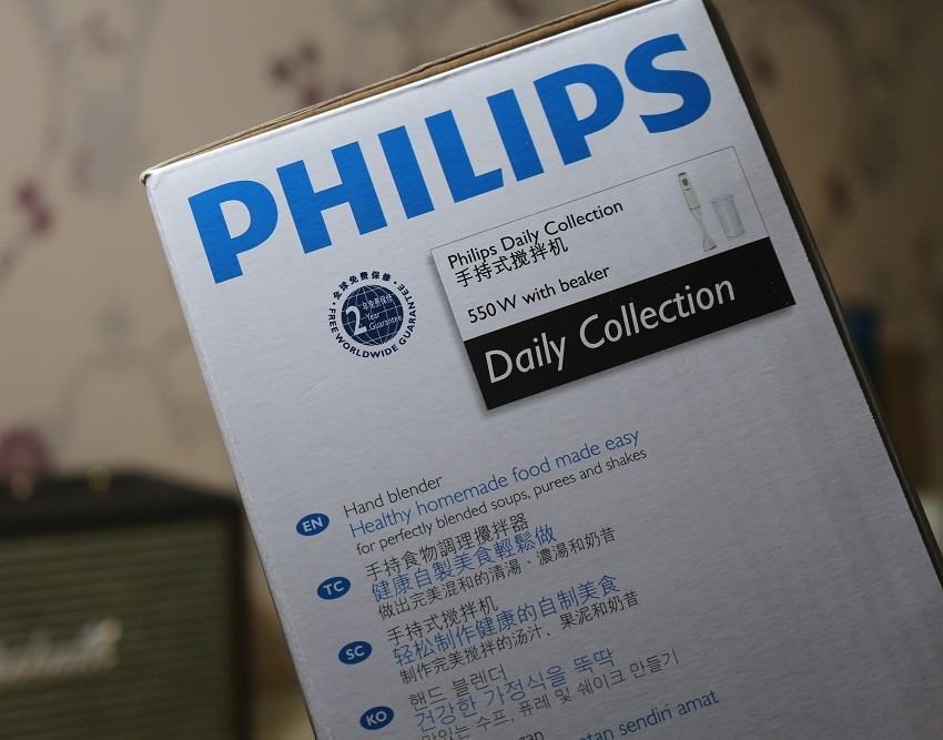 Philips HR1600
