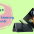 Top 3 Máy Xay Sinh Tố Để Bàn Philips Bán Chạy Nhất 2025