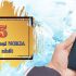 Đánh giá Google Pixel 8: Mạnh mẽ như Pro nhưng thiếu camera tele